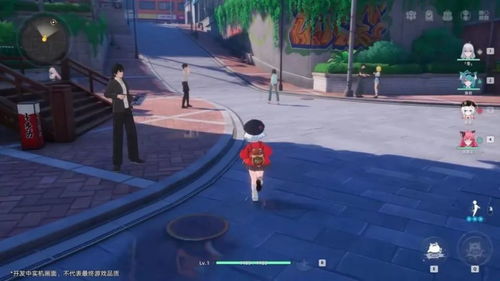 《幻塔》工作室新作《異環》首曝即火 二次元GTA橫空出世，完美世界能否突破次元墻