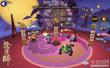 《陰陽師》LBS結界 打破次元墻，開啟社交新維度